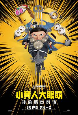 秋霞手机入口二日韩区